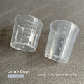 Disposable Urine Cup Pharmacy Use 50ml